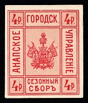 1912 4R Anapa, Russian Empire Revenue, Russia, Seasonal Fee