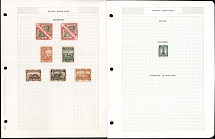 Augsburg, Bergedorf, Germany, Collection of Courier Private Post