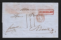 1852 Cover from Odessa to Reims, France (Dobin 1.09b - R4, Dobin 8.01 - R4)
