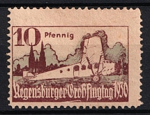 1930 10pf Regensburg Festival, Germany (MNH)
