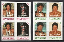 1985 Saint Vincent, British Commonwealth, Blocks of Four (IMPERFORATED, MNH)