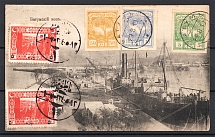 1920 Batum British Occupation Civil War (Blue Overprint, CV $380, Cancelled)