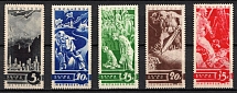 1935 Anti-War Propaganda, Soviet Union, USSR, Russia (Full Set, MNH)