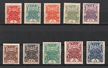 1926 Tannu Tuva, Russia (Mi. 1 - 10, Full Set, CV $60)