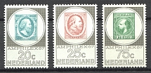 1967 Netherlands (CV $10, Full Set, MNH)