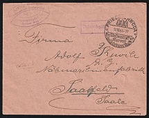 1945 (12 Oct) Germany Local Post, Cover (Special Cancellation)