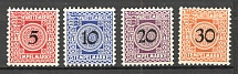 Wurttemberg Revenue Tax Stamps Local Issues (MNH)