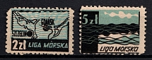 Sea ​​League, Sea Defense Fund, Marine Navy, Poland, Non-Postal, Cinderella