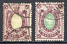 1901-16 Russian Finland 1 Mark (Different Colors of Center, Cancelled)