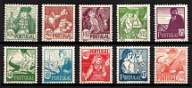 1941 Portugal (Mi. 632 - 641, Full Set, CV $180)