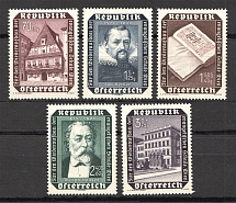 1953 Austria (CV $15, Full Set, MNH)