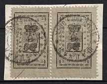 1910 3k Shatsk Zemstvo, Russia, Pair (Schmidt #36, On Piece, Used, CV $20)