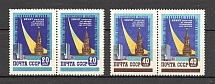 1959 USSR Exposition in New York Pairs (Full Set, MNH)