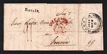 1829 Cover from Odessa to Genova, Italy (Dobin 1.03 - R4)