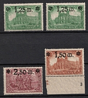 1920 Weimar Republic, Germany (Mi. 116 I, 116 II, 117, 118 c, Full Set, Margin, Plate Number, CV $50)