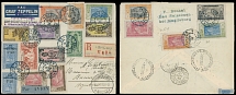 Worldwide Air Post Stamps and Postal History - Ivory Coast - Zeppelin Flight - 1933 (September 30 - October 4), 8th SAF cover from Koroko to Buenos Aires, mixed franking with Upper Volta of 18 stamps altogether, tied by Koroko …