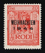1944 20c Island Rhodes, Reich Military Mail, Field Post, Germany (Private Issue, Type III, MNH)