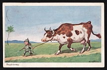 1914-18 'Requirement' WWI European Caricature Propaganda Postcard, Europe