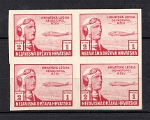 1943 2K+1K Reich Croatian Legion, Germany (Block of Four, RED ROSE PROOF, MNH/MLH)