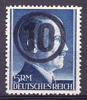 1945 5m Chemnitz (Saxony), Soviet Russian Zone of Occupation, Germany Local Post (Rare, High CV, Signed, MNH)