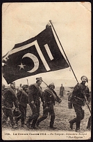 1914 Turkey, 'Turkish Infantry', World War I Military Propaganda Postcard to Marseille (France)