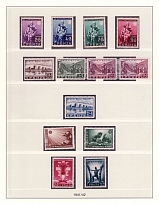 1941-42 Serbia, German Occupation, Germany (Mi. 46 - 49, 58 - 61, 82 - 85, Full Sets, CV $130, MNH)