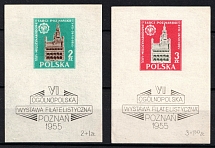 1955 Poland, Souvenir Sheets (Mi. Bl. 15 - 16, CV $50, MNH)