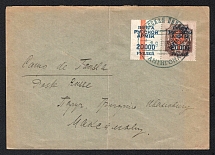 1921 (19 Feb) Wrangel Army, Russian Civil War cover from Antigona to Tuzla, total franked with 20000 R (Overprint on Margin)