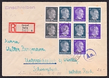 1944 Ostland, German Occupation, Germany Registered Cover, Dorpat Tartu - Schwarzbach (Mi. S 1-4, Se-tenants, Readable Postmark, CV $800)