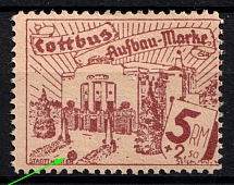 1946 5m Cottbus, Germany Local Post (Mi. 24 II, Ball between the Pillars, Print Error, CV $90, MNH)