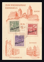 1946 Eilenburg (Saxony), Local Post, Germany, Souvenir Sheet (Mi. I - III A, Eilenburg Postmark, Full Set)