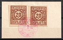 1942-43 Woldenberg on piece, Poland, POCZTA OB.OF.IIC, WWII Camp Post, Official Stamps (Fi. D4bx3, Signed, Canceled)
