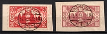 1923 Danzig Gdansk on pieces, Germany (Mi. 131 - 132, Full Set, Canceled, CV $140)