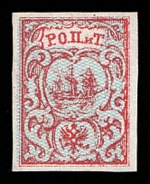 1866 10pa ROPiT Offices in Levant, Russia (Kr. 6 I Td, SHIFTED Background, 2nd Issue, 1st edition, CV $140)