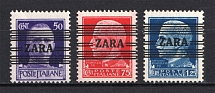 1943 Occupation of Zadar, Germany (Signed, Full Set, CV $120, MNH)