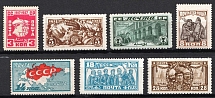 1927-28 The 10th Anniversary of October Revolution 1917, Soviet Union, USSR (Full Set)