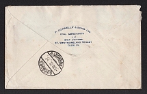 1932 (1 Oct) Ireland Express Airmail cover from Dublin to Duisburg (Germany)