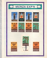 1925 Exhibition of Decorative Arts, Monza, Italy, Stock of Cinderellas, Non-Postal Stamps, Labels, Advertising, Charity, Propaganda, Block (#638)