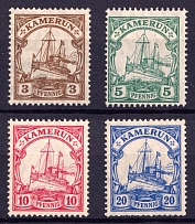 1905-1919 Cameroon, German Colonies, Kaiser’s Yacht, Germany