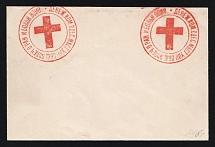 Odessa, Red Cross, Russian Empire Charity Local Cover, Russia (Size 110 x 73 mm, No Watermark, White Paper)