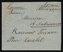 1904 (20 Nov) Offices in Levant, Russia, Cover from Trebizond to Lausanne (Switzerland) franked with 1pi