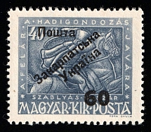 1945 60f on 40+4f Carpatho-Ukraine (Steiden 24, Kramarenko 23, Second Issue, Type V, Only 117 Issued, Signed, CV $290, MNH)