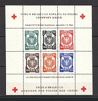 1945 Poland Dachau Red Cross Camp Post Block (with Watermark, Perforated, MNH)