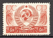 1937 USSR Anniversary of the Russian October Revolution (Full Set, MNH)