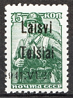 1941 Occupation of Lithuania Telsiai 15 Kop (Type III, Shifted + Brocken Date)