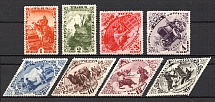 1934 Russia Tannu Tuva (Full Set, MNH)