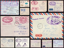 1974-79 Republic of Poland, Stock of covers from Warsaw with Commemorative Cancellations of Polish military unit in Egypt, Syria