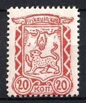 1941 20k Pskov, German Occupation of Russia, Germany (Mi. 10x, Signed, CV $30, MNH)