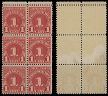 United States - Postage Due stamps - 1931, Numerals, 1c scarlet, wet printing, design size 19x22,5 mm, top margin block of six (2x3), upper block of four printed on double paper, full OG, NH, VF, Est. $200- $250, Scott #J80a var…