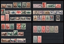 1945-46 Soviet Union, USSR, Russia (Full Sets, Used)